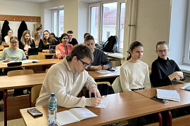 В МАУ прошёл открытый диалог «Государственная национальная политика Российской Федерации:основные принципы, цели, профилактика межнациональных конфликтов»